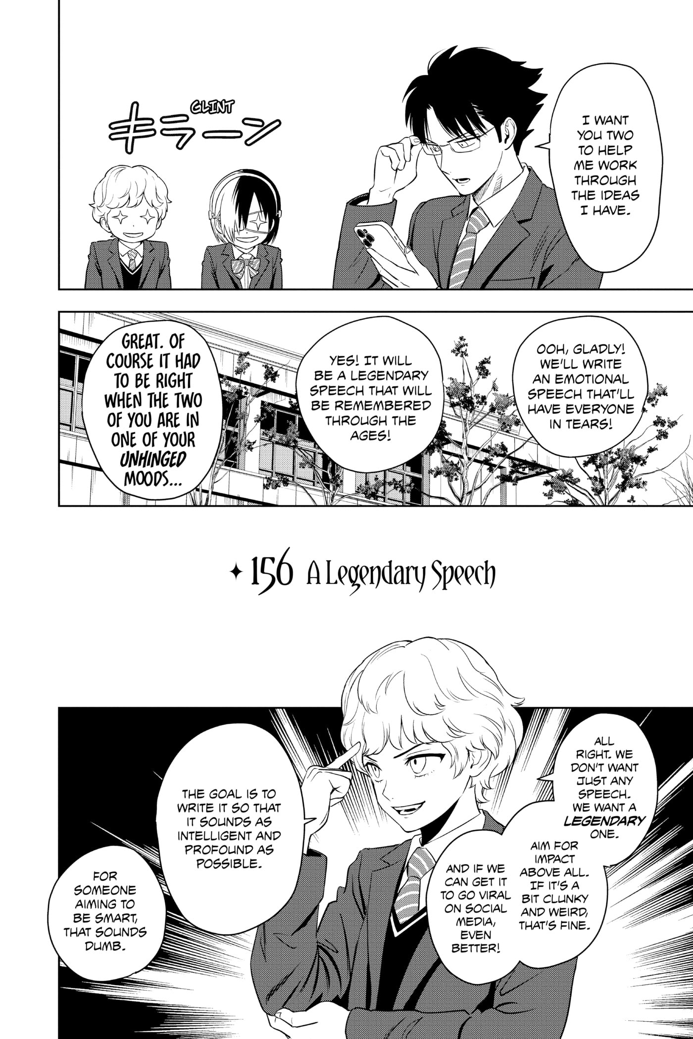 WITCH WATCH Chapter 0 page 71 - 