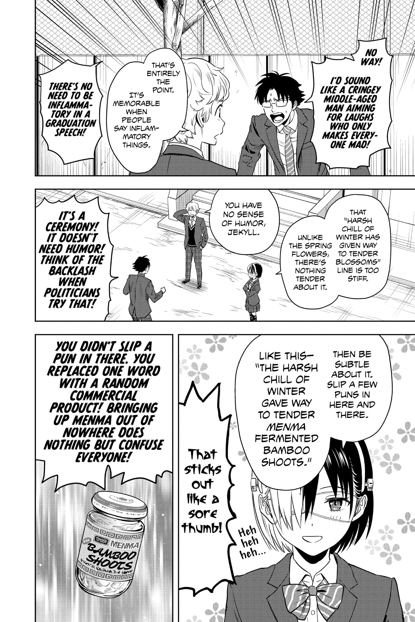 WITCH WATCH Chapter 0 page 73 - 