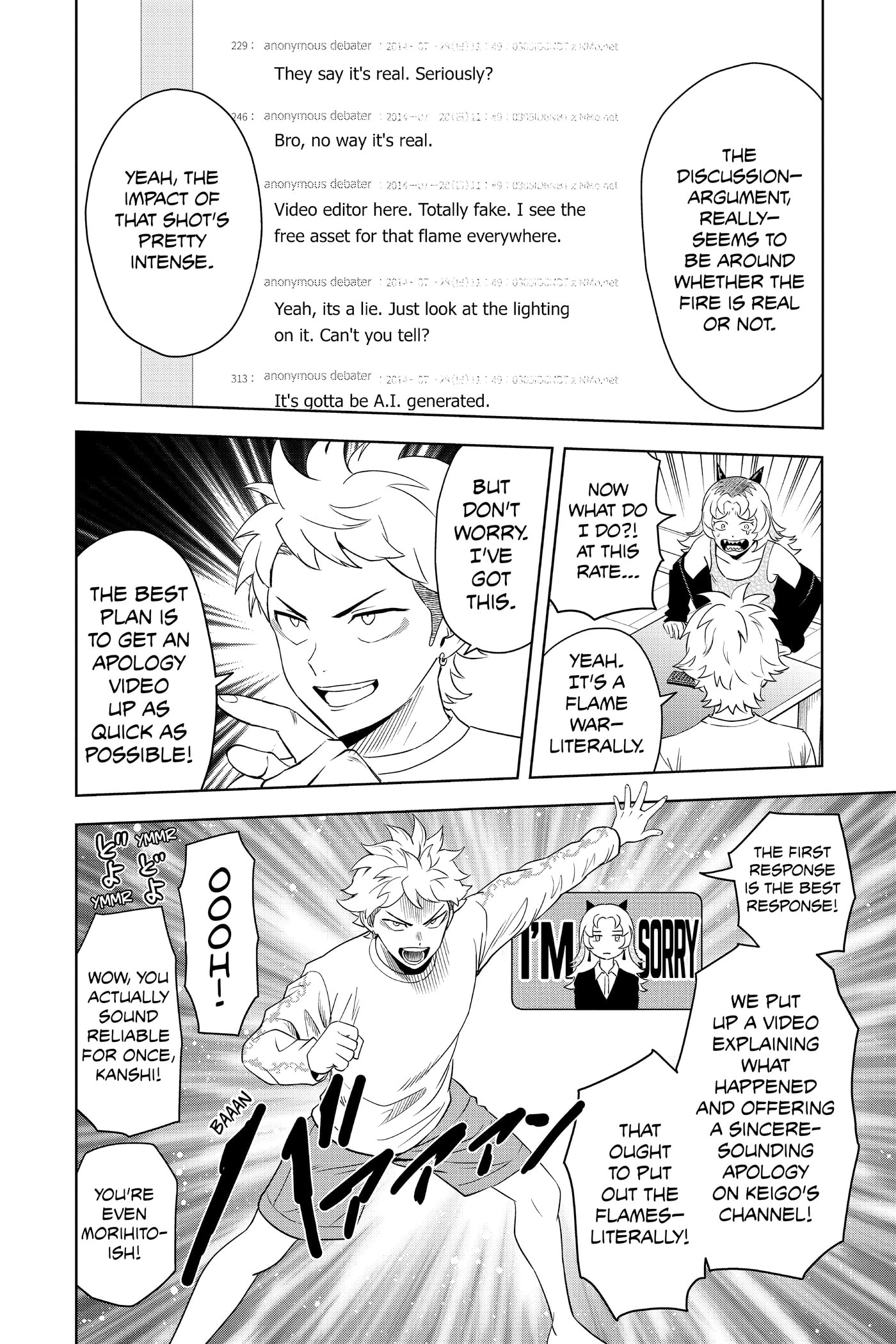 WITCH WATCH Chapter 0 page 91 - 