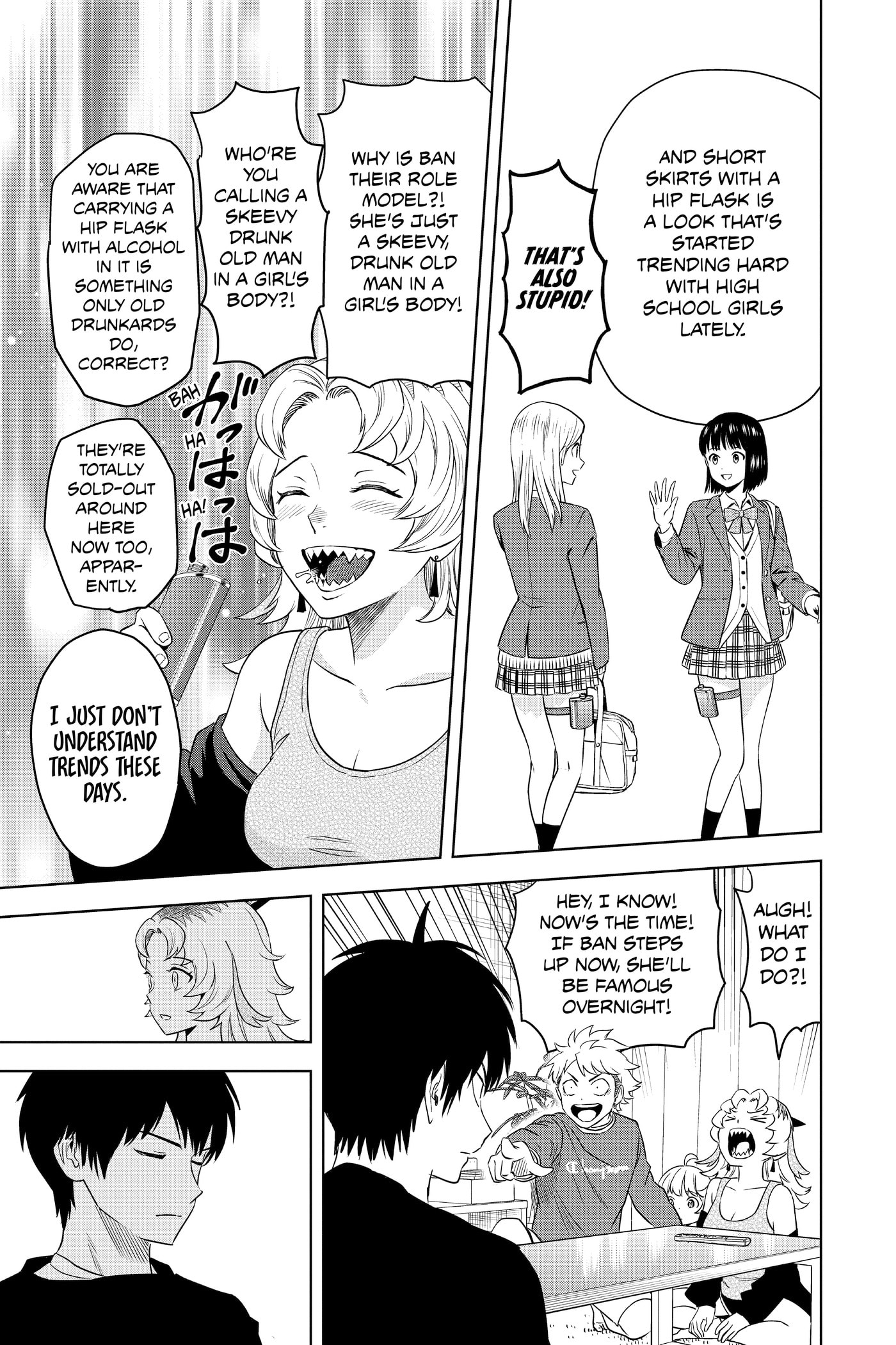 WITCH WATCH Chapter 0 page 96 - 