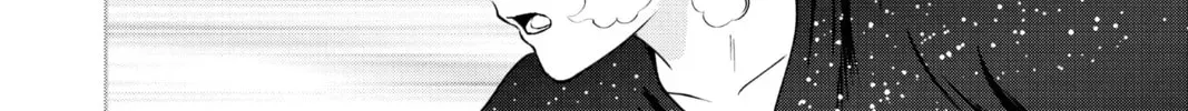 WITCH WATCH Chapter 1.4 page 32 - 