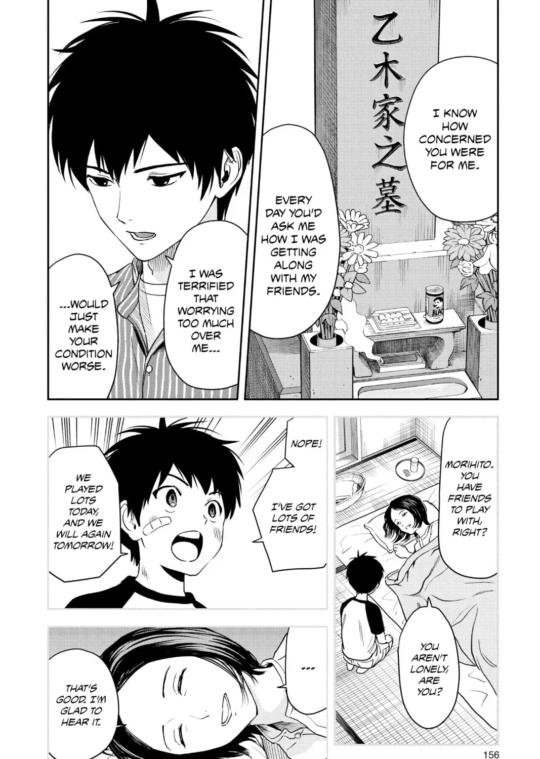 WITCH WATCH Chapter 1.5 page 13 - 