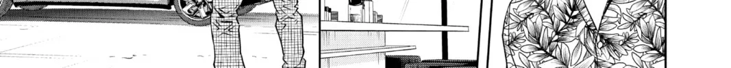 WITCH WATCH Chapter 1.7 page 14 - 