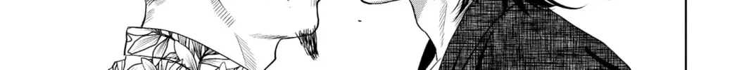 WITCH WATCH Chapter 1.7 page 18 - 