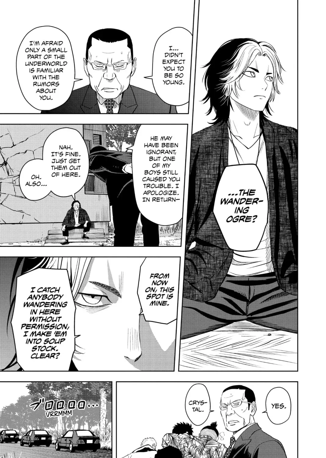 WITCH WATCH Chapter 1.7 page 25 - 