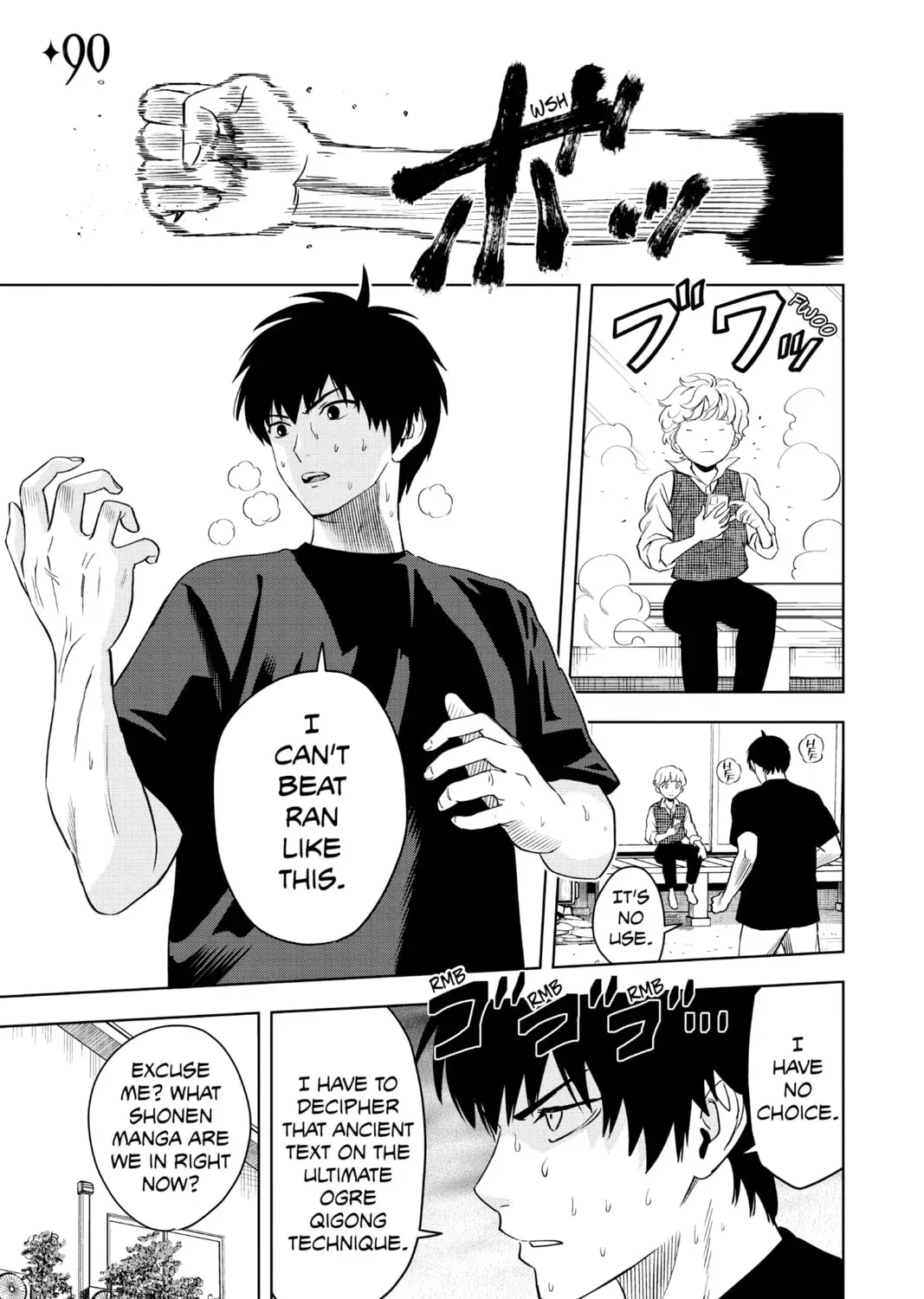 WITCH WATCH Chapter 1.8 page 1 - 