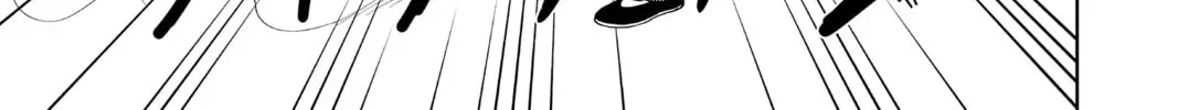 WITCH WATCH Chapter 1.8 page 18 - 