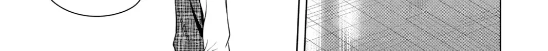WITCH WATCH Chapter 1.8 page 6 - 