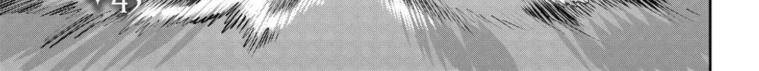 WITCH WATCH Chapter 2.3 page 2 - 