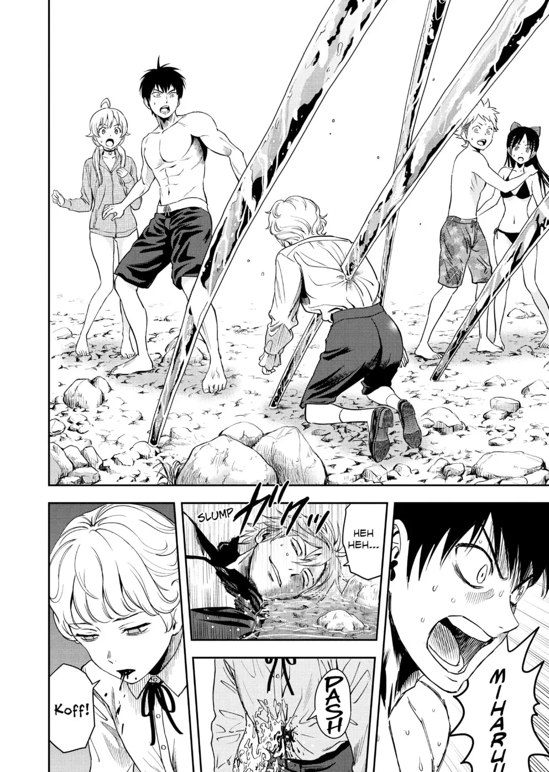 WITCH WATCH Chapter 2.3 page 25 - 