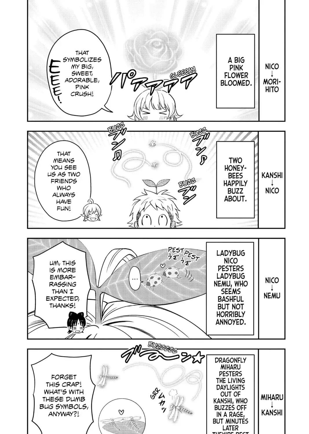 WITCH WATCH Chapter 2.5 page 19 - 