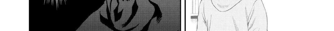 WITCH WATCH Chapter 2.5 page 4 - 