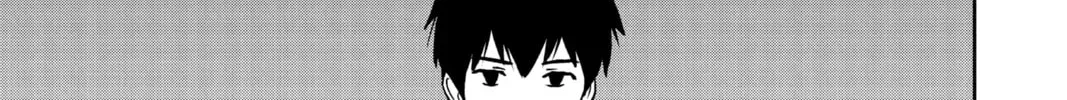 WITCH WATCH Chapter 2.5 page 34 - 