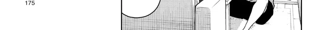 WITCH WATCH Chapter 2.5 page 6 - 
