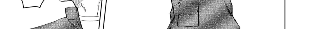 WITCH WATCH Chapter 2.8 page 22 - 
