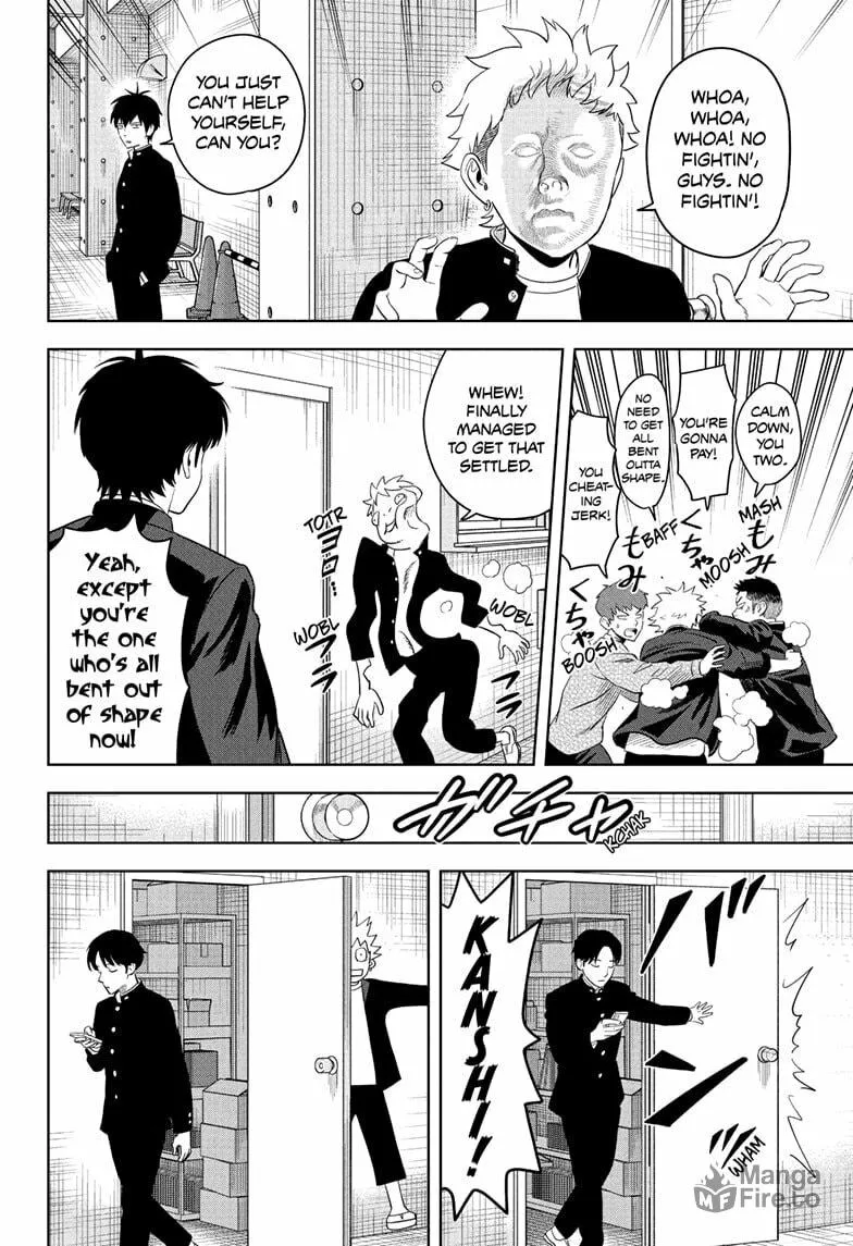 WITCH WATCH Chapter 211 page 12 - 