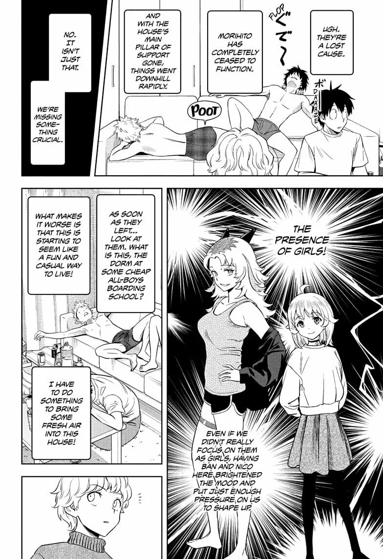 WITCH WATCH Chapter 214 page 8 - 