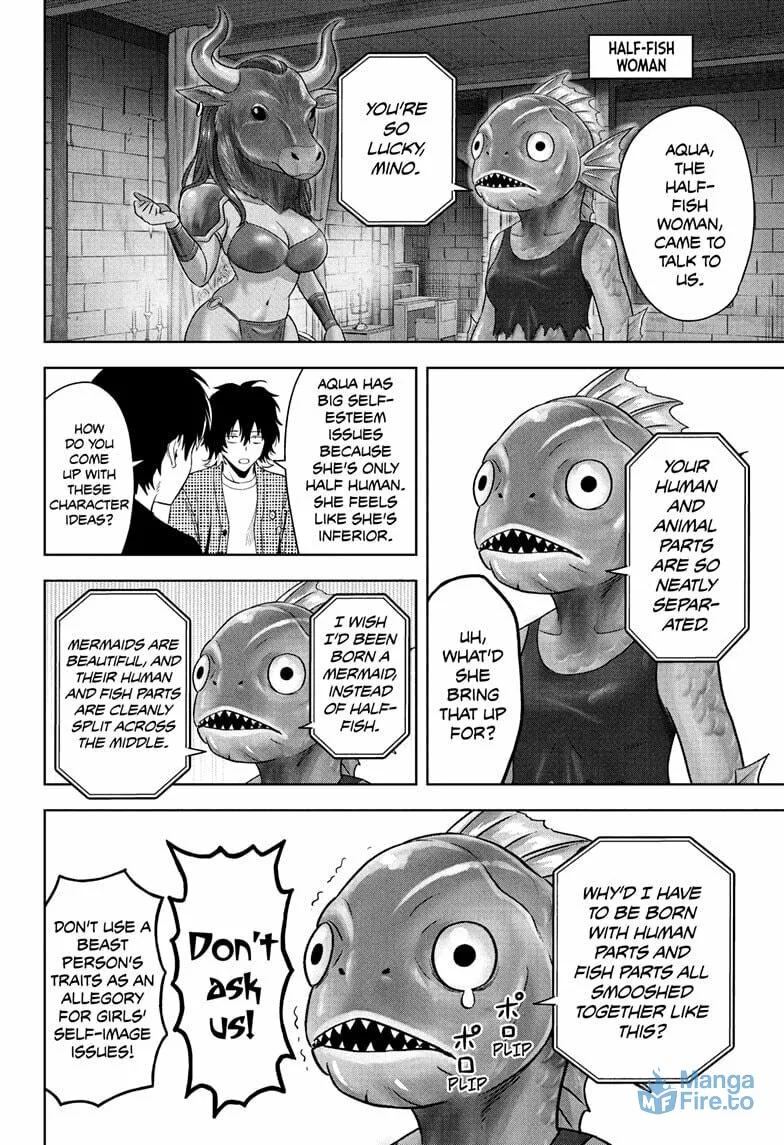WITCH WATCH Chapter 217 page 12 - 