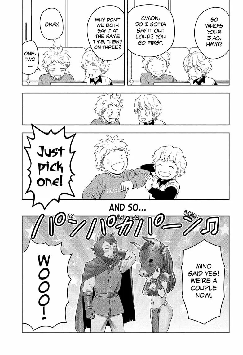 WITCH WATCH Chapter 217 page 17 - 