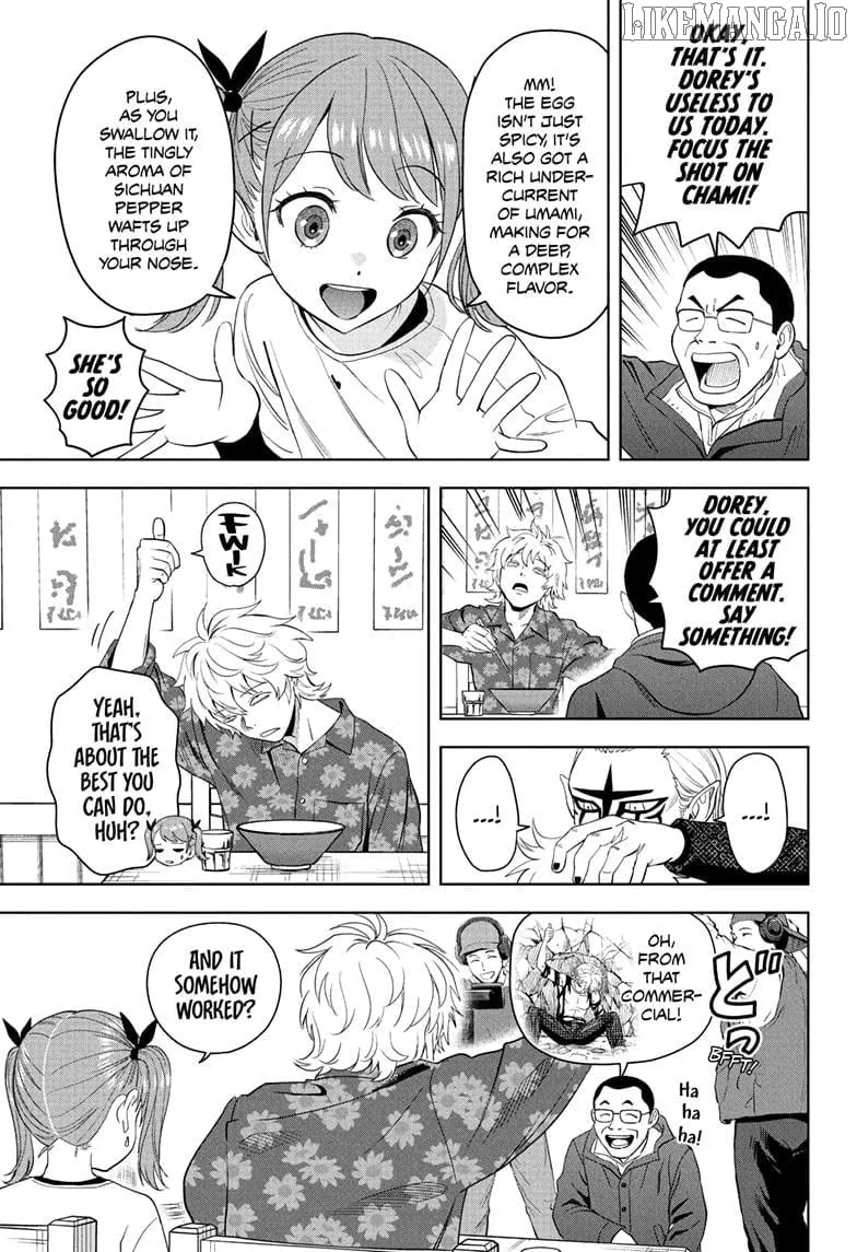 WITCH WATCH Chapter 220 page 12 - 