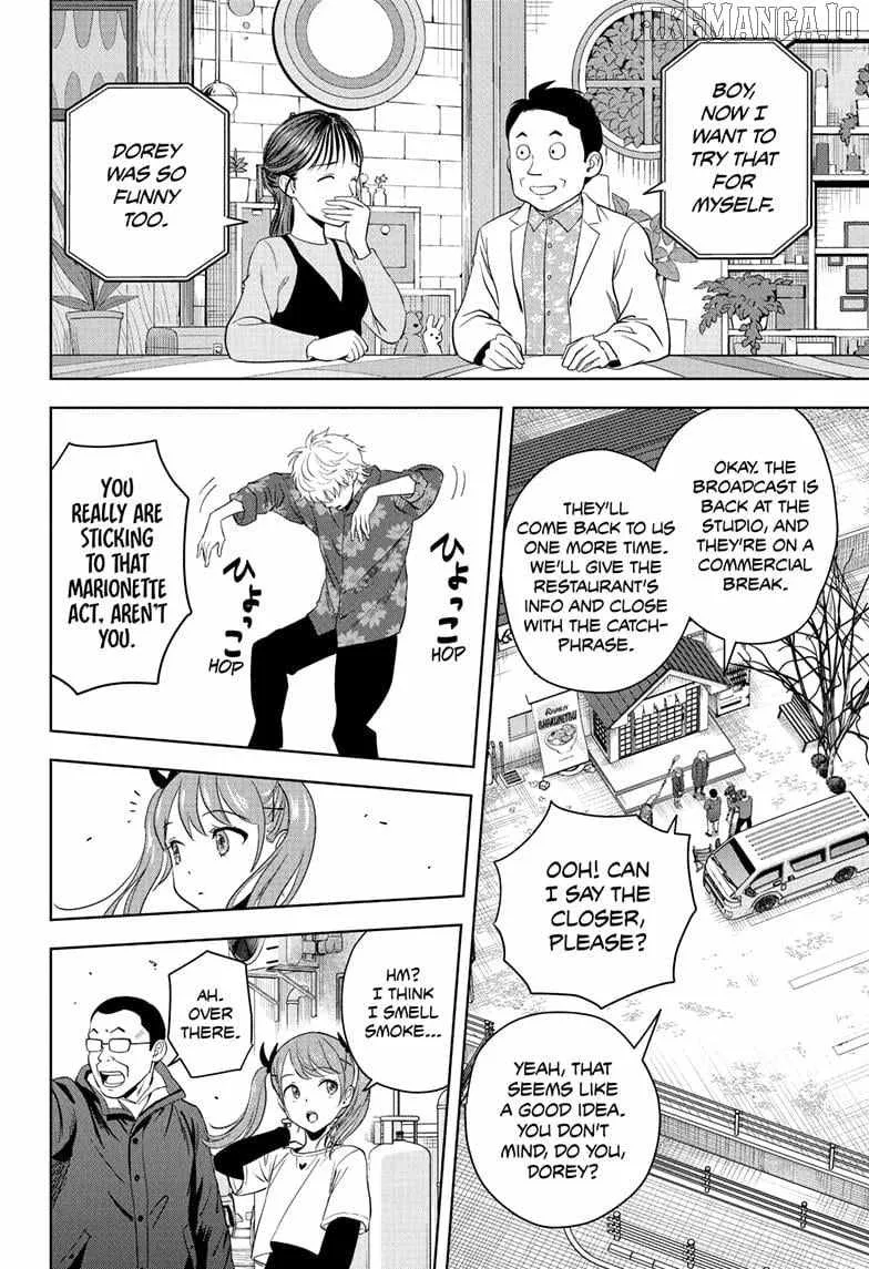 WITCH WATCH Chapter 220 page 13 - 