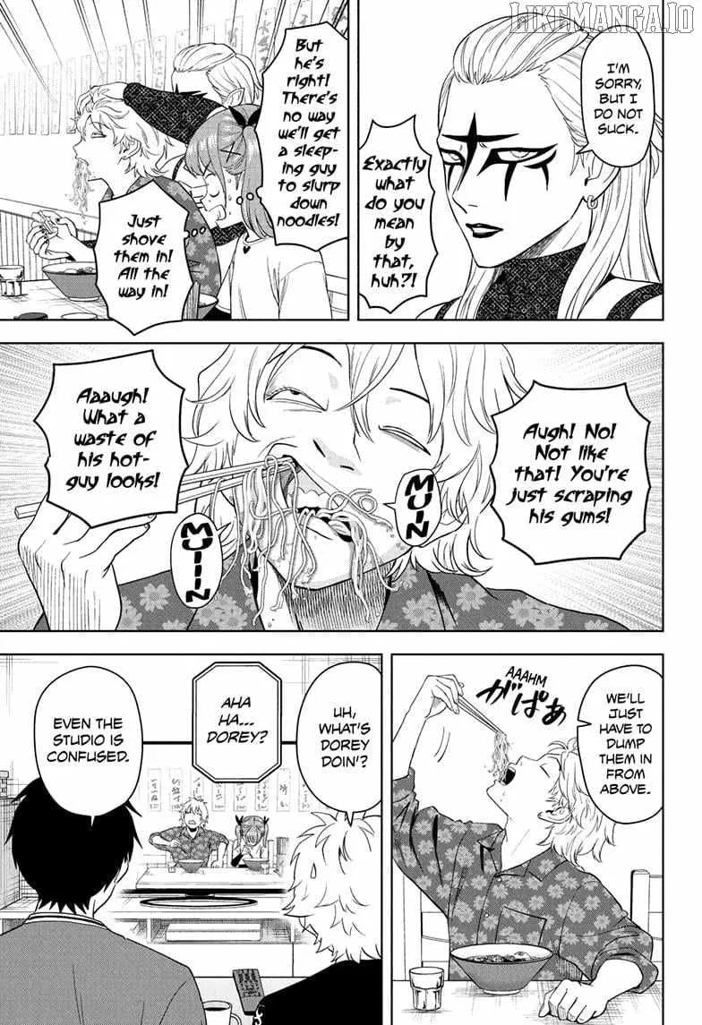 WITCH WATCH Chapter 220 page 10 - 
