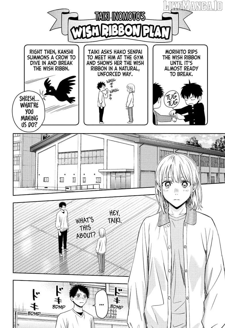 WITCH WATCH Chapter 221 page 14 - 