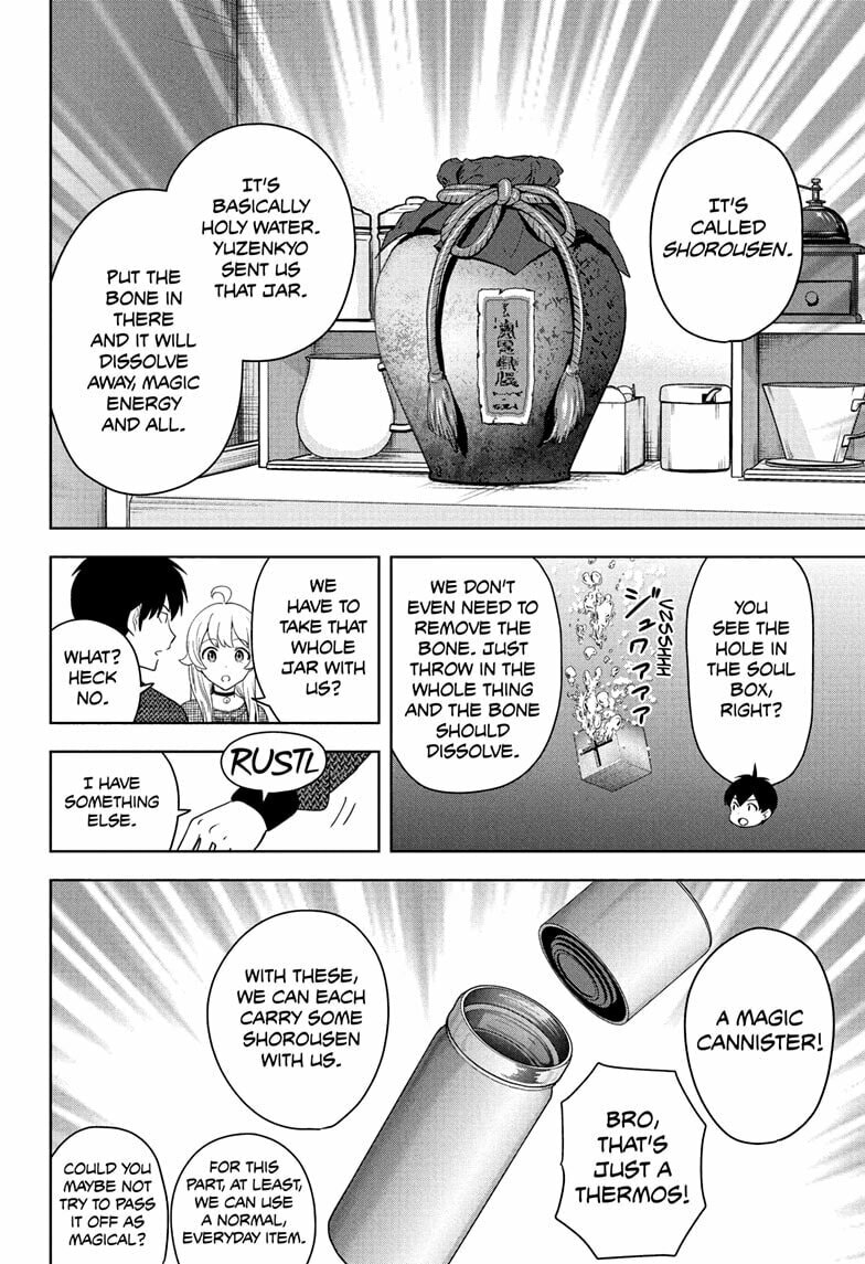 WITCH WATCH Chapter 229 page 4 - 