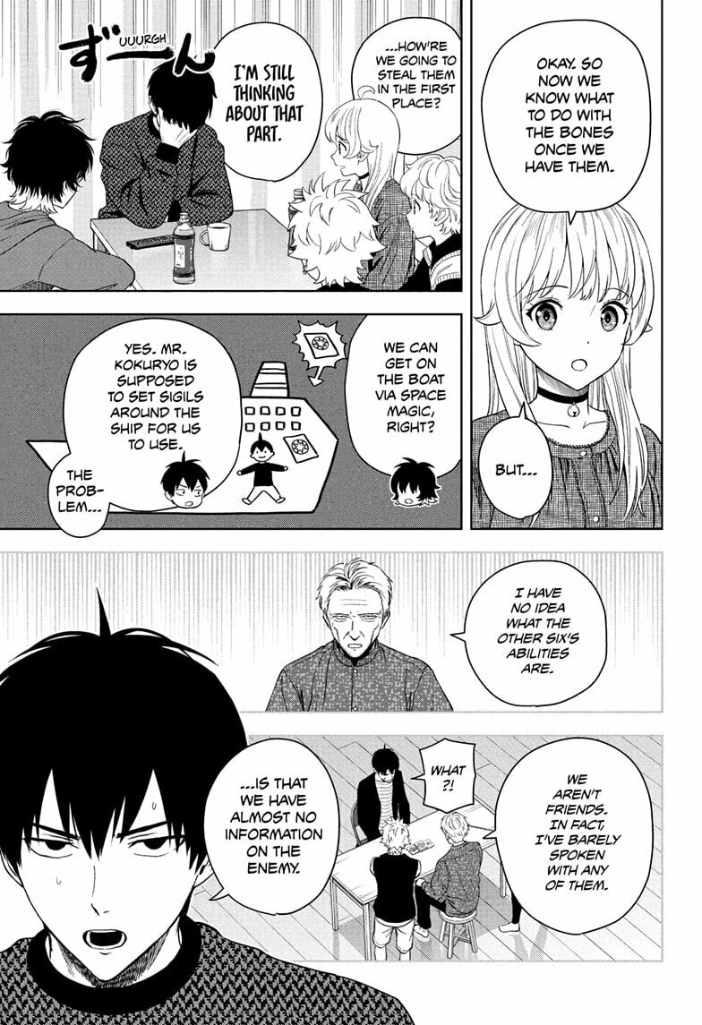 WITCH WATCH Chapter 229 page 5 - 