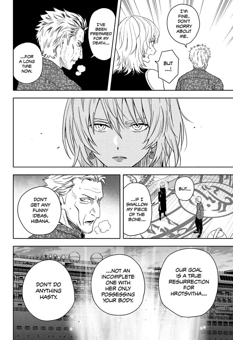 WITCH WATCH Chapter 233 page 2 - 