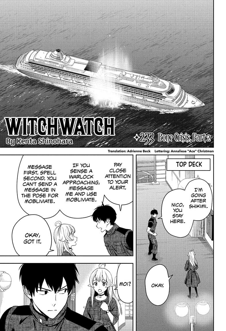 WITCH WATCH Chapter 233 page 3 - 