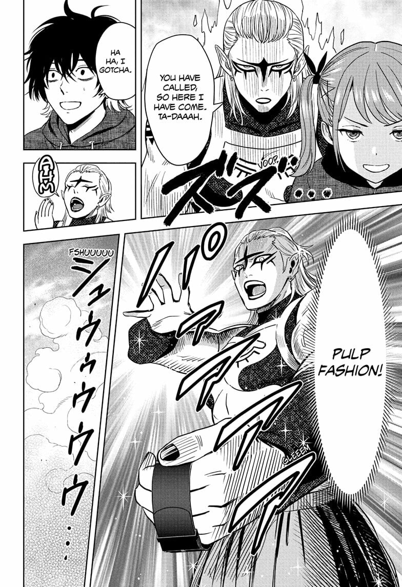 WITCH WATCH Chapter 235 page 2 - 