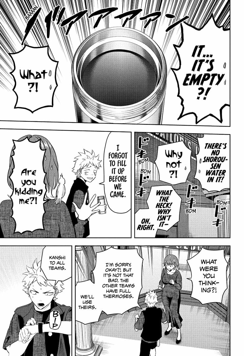 WITCH WATCH Chapter 235 page 15 - 