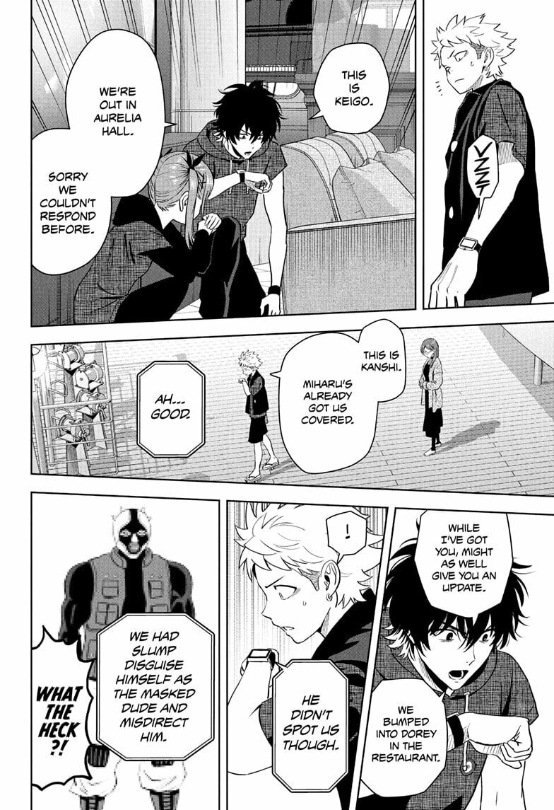 WITCH WATCH Chapter 236 page 8 - 