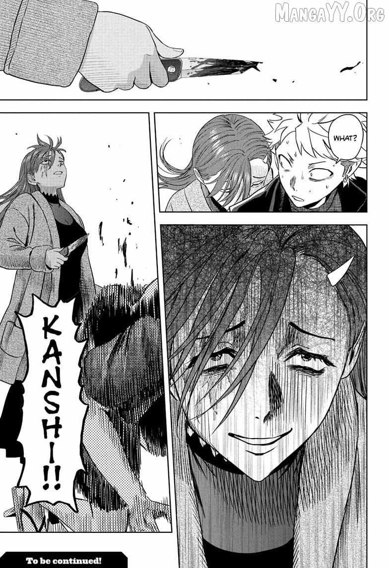 WITCH WATCH Chapter 237 page 22 - 