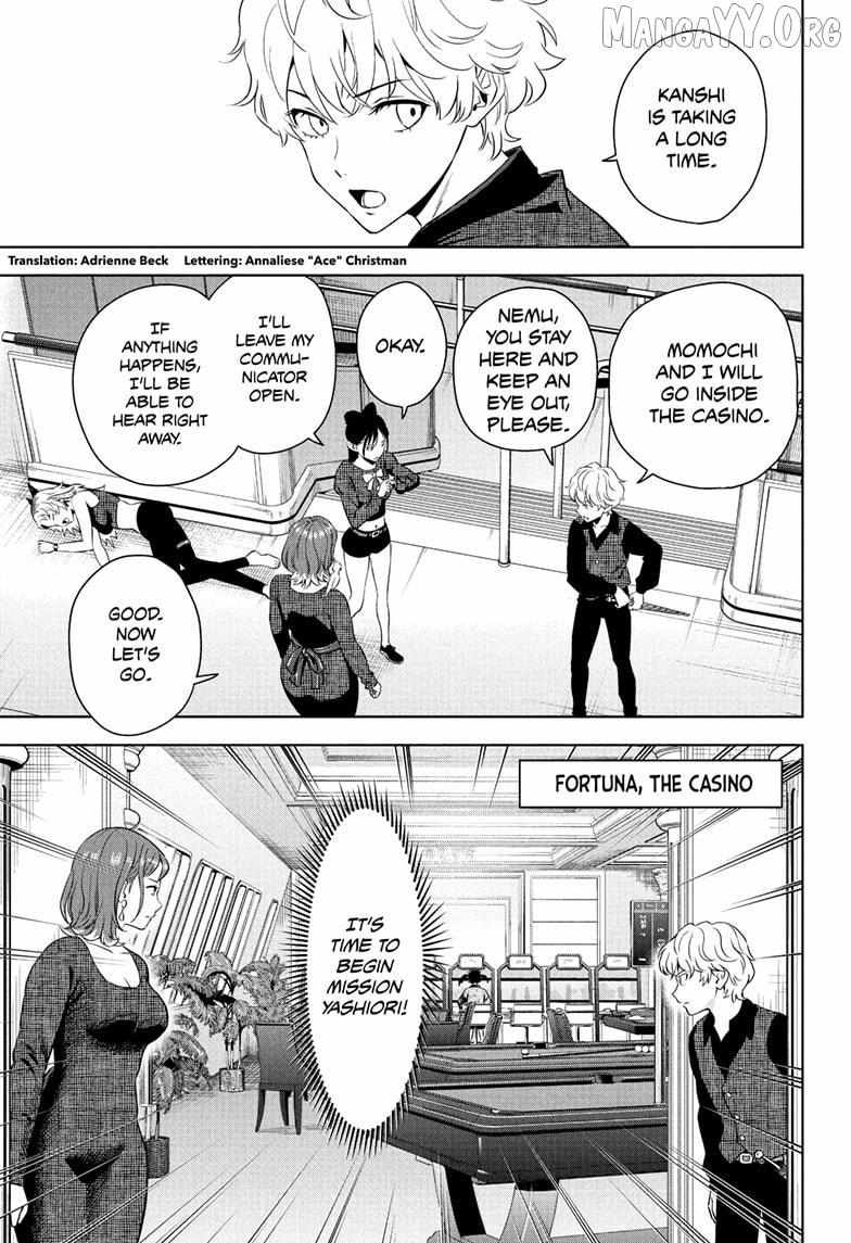 WITCH WATCH Chapter 237 page 4 - 