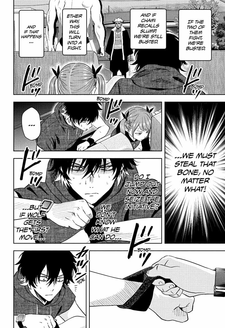 WITCH WATCH Chapter 238 page 2 - 
