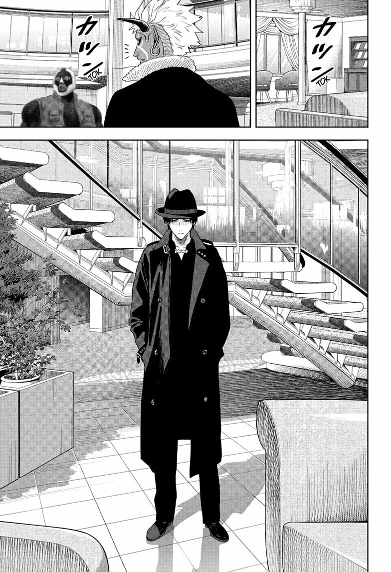 WITCH WATCH Chapter 238 page 3 - 