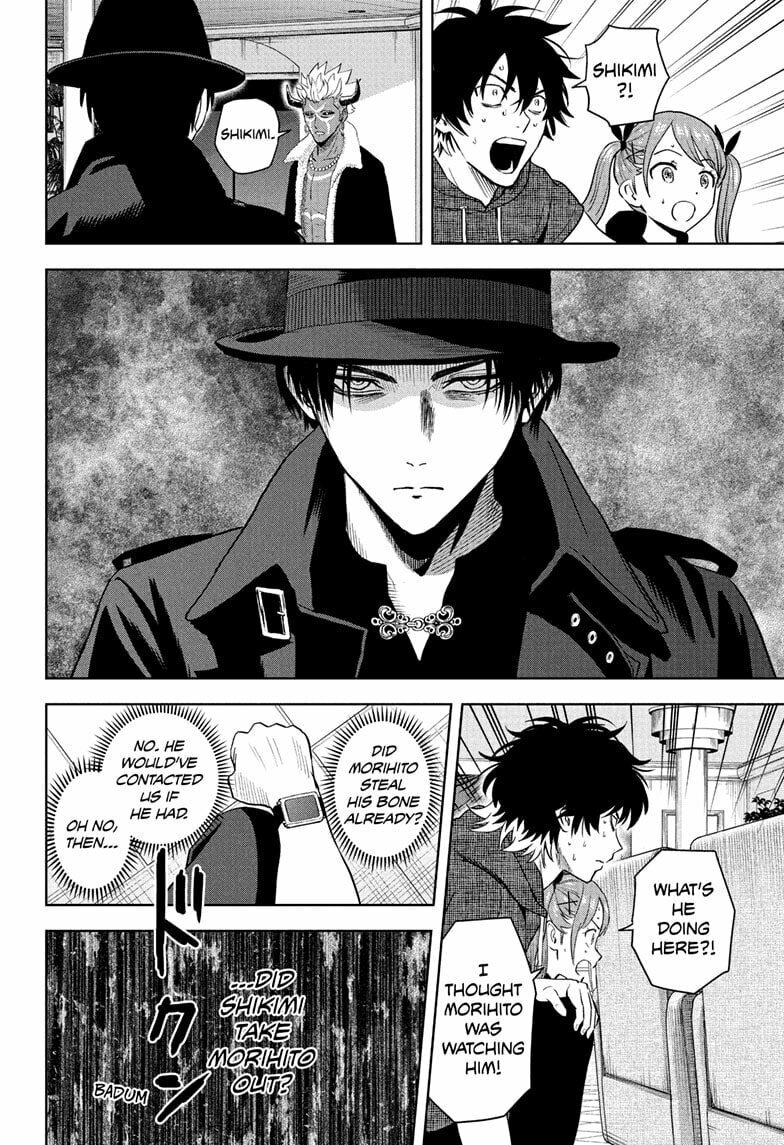 WITCH WATCH Chapter 238 page 4 - 
