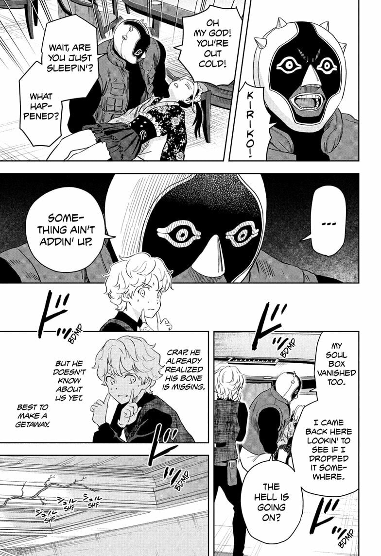 WITCH WATCH Chapter 241 page 5 - 