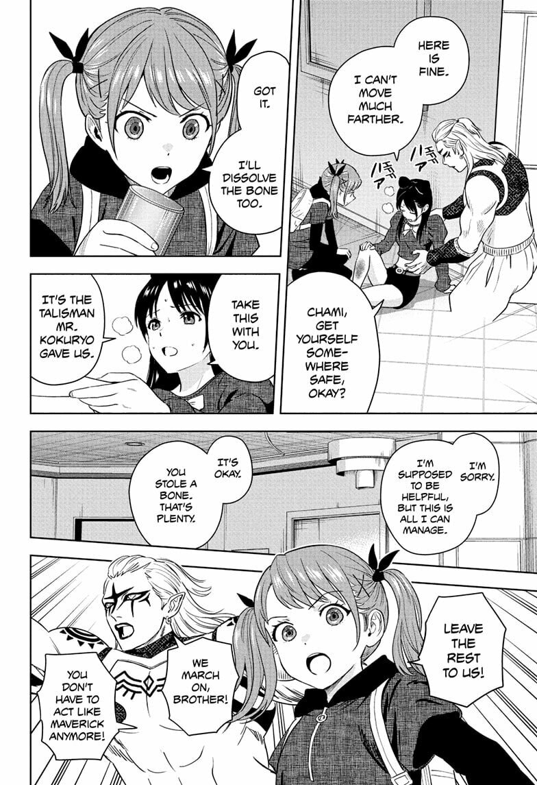 WITCH WATCH Chapter 242 page 8 - 