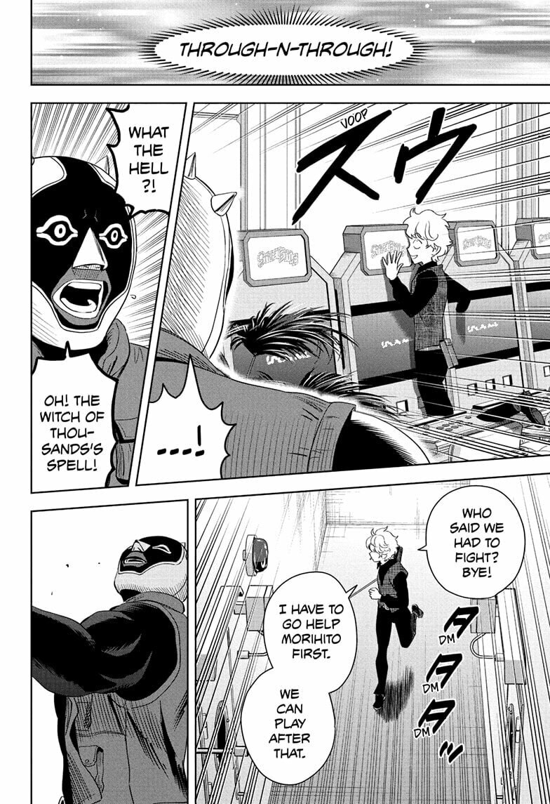 WITCH WATCH Chapter 243 page 12 - 