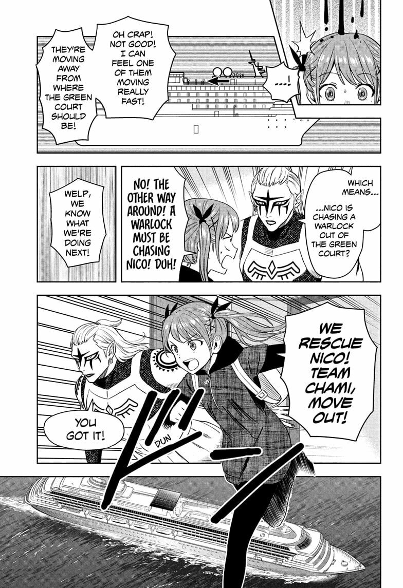 WITCH WATCH Chapter 243 page 7 - 