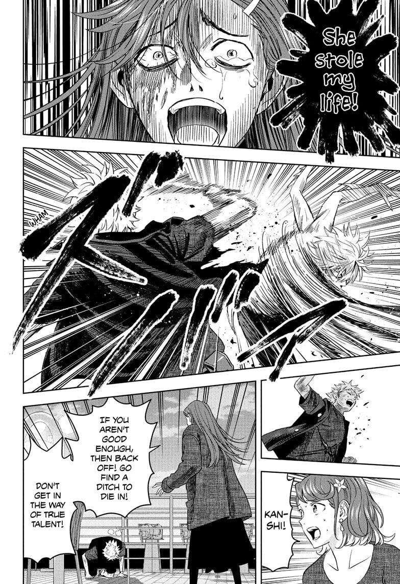 WITCH WATCH Chapter 244 page 12 - 