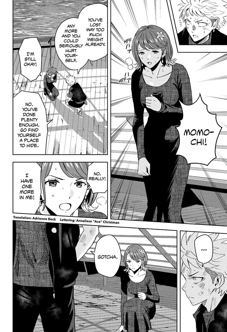 WITCH WATCH Chapter 244 page 4 - 
