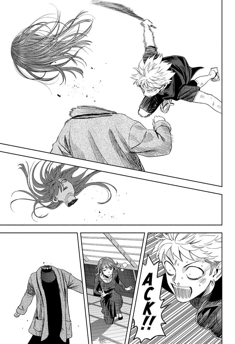 WITCH WATCH Chapter 244 page 7 - 