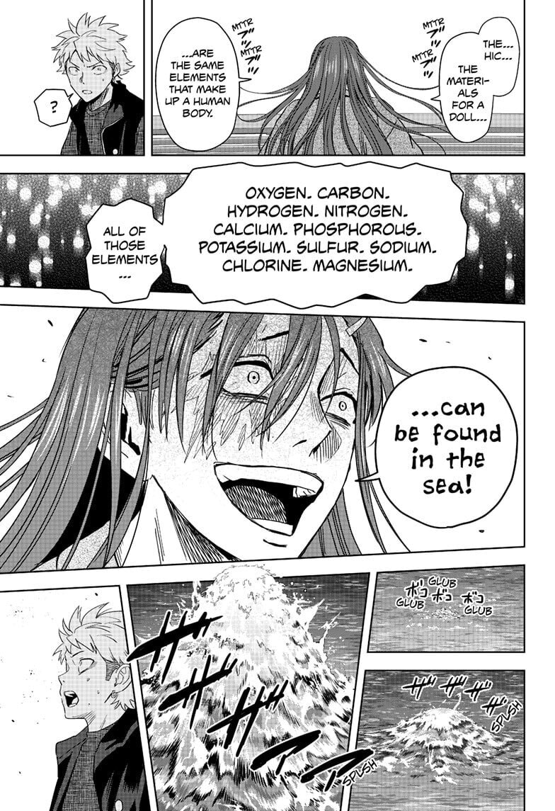 WITCH WATCH Chapter 245 page 5 - 