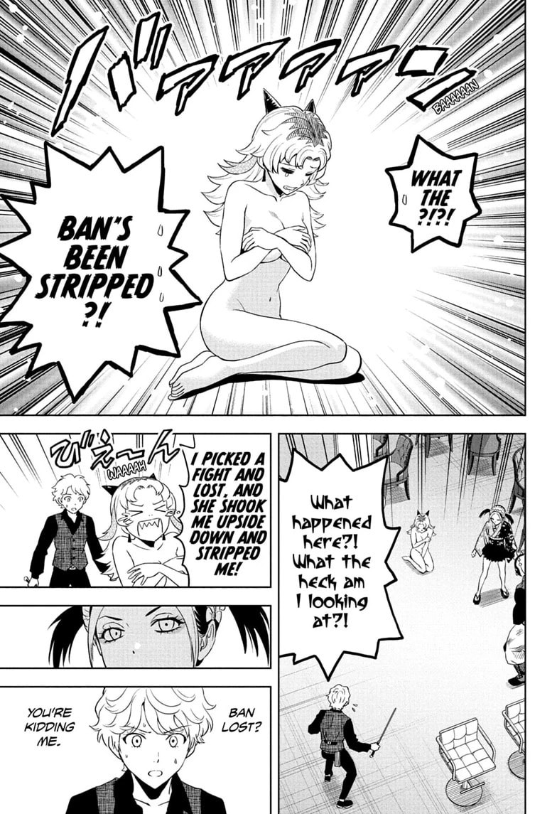 WITCH WATCH Chapter 248 page 11 - 