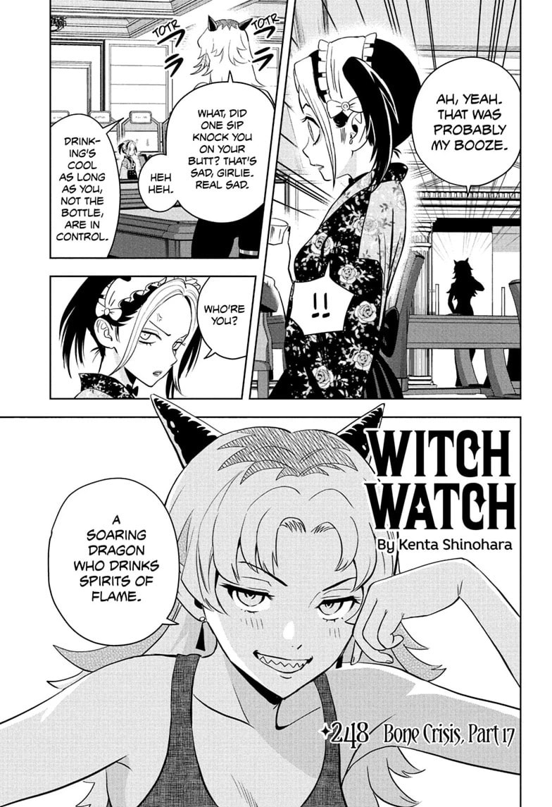 WITCH WATCH Chapter 248 page 3 - 