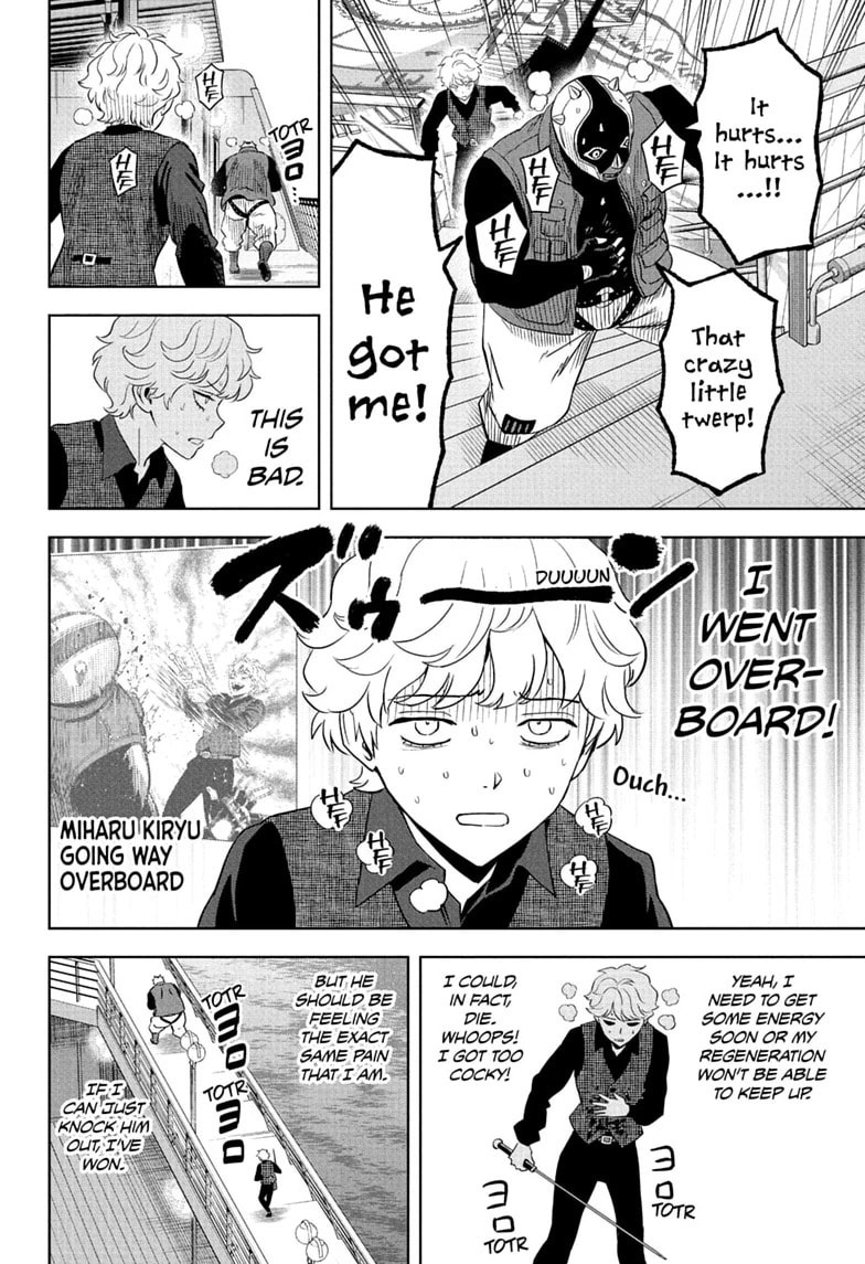 WITCH WATCH Chapter 248 page 8 - 
